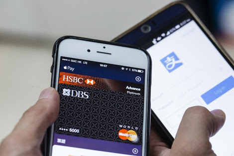 Mobile banking will help your business to be more secure